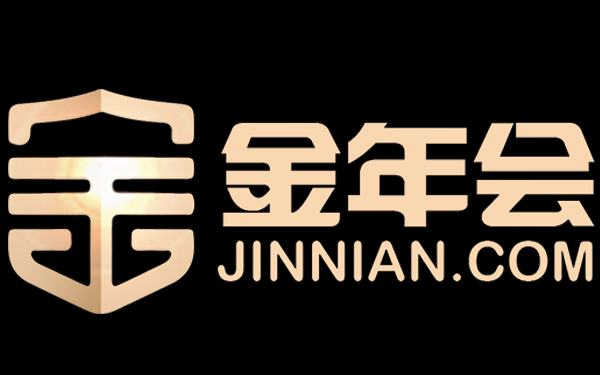今年会·(jinnianhui)金字招牌诚信至上-资讯盘点：卡奥斯、焦点科技、中储智运、聚塑云
